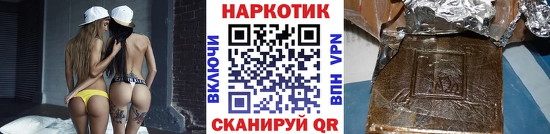 Какие есть наркотики Кимовск Кокаин  СОЛЬ  АМФ  Псилоцибиновые грибы  МАРИХУАНА 