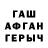 Метадон VHQ Islam Junusov