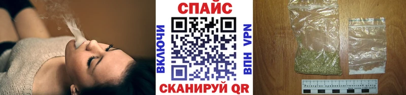 БУТИРАТ GHB  купить наркоту  Кимовск 