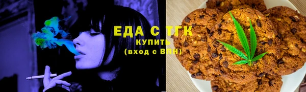 ECSTASY Алексин