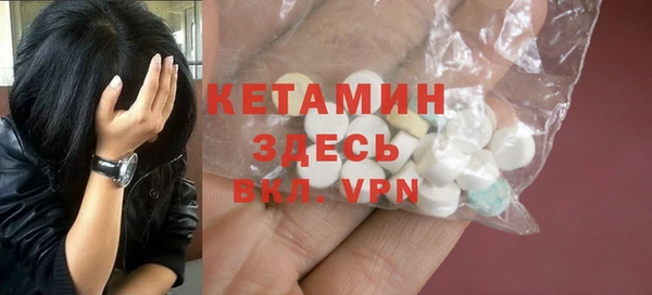 первитин Алзамай
