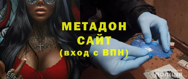 первитин Алзамай