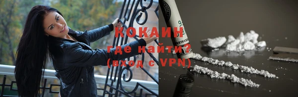 apvp Переславль-Залесский