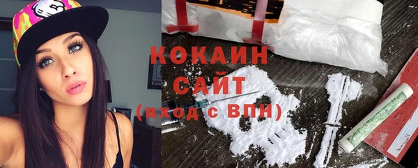 гашик Абинск