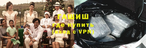 первитин Алзамай