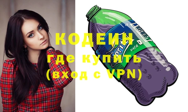 героин Пестово