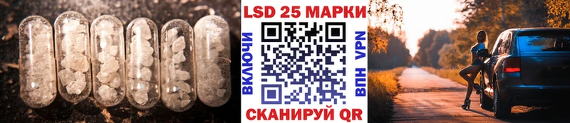 ОМГ ОМГ сайт хочу Кимовск Лсд 25 экстази кислота