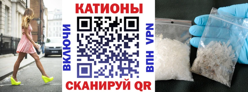 наркотики  Кимовск  МЯУ-МЯУ VHQ 