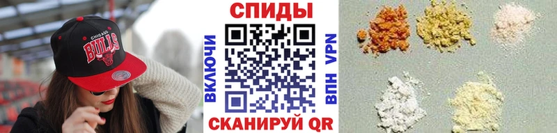 МЕТАМФЕТАМИН витя цены наркотик Кимовск