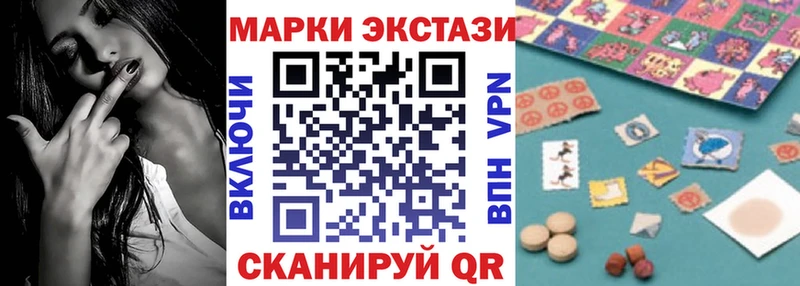 блэк спрут сайт как найти закладки Кимовск Марки N-bome 1500мкг