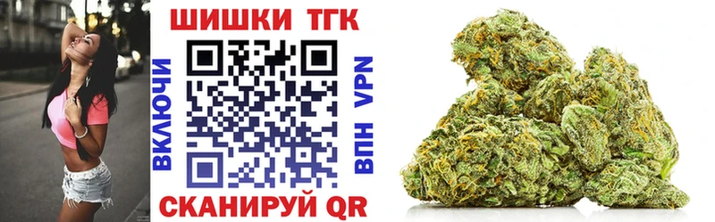 Марихуана Amnesia  hydra вход  Кимовск 